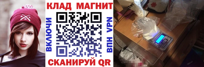 Как найти наркотики Бокситогорск Alpha-PVP  Меф  Гашиш  Марихуана 