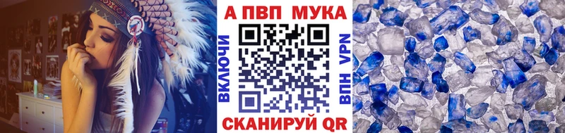 APVP СК КРИС  Бокситогорск 
