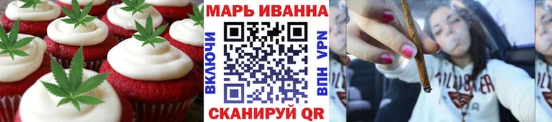 Cannafood конопля Бокситогорск
