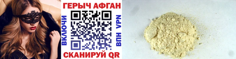 МЕГА как войти даркнет официальный сайт Героин белый Бокситогорск