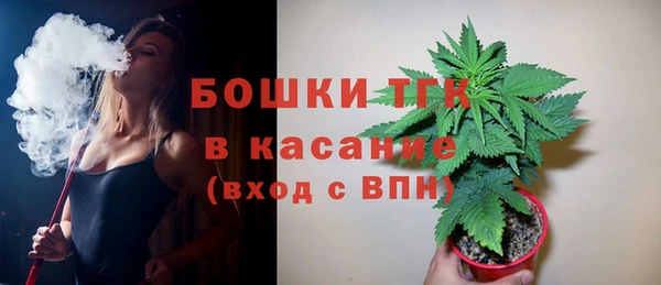 гидра Балабаново