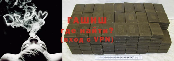 мефедрон VHQ Баксан