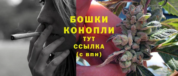 мефедрон VHQ Баксан