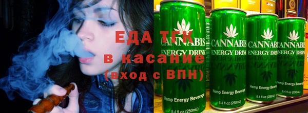 гидра Балабаново