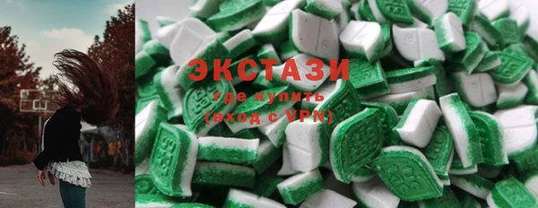 мефедрон VHQ Баксан