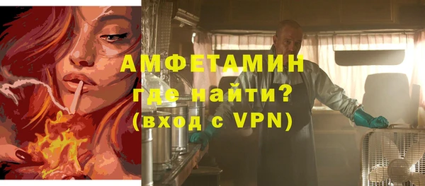 мефедрон VHQ Баксан