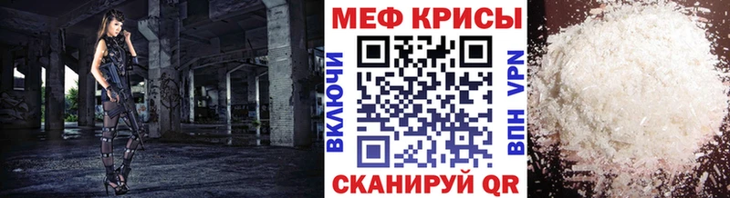 МЯУ-МЯУ VHQ  Бокситогорск 
